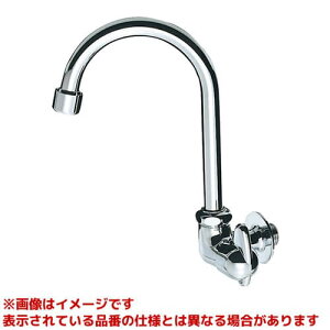 yJA265H-13z sTKFt Oh SANEI ~jZA`c񎩍ݐ փ0