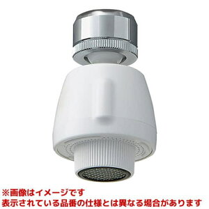 yPM254z sTKFt Oh SANEI Lb`V[ փ0