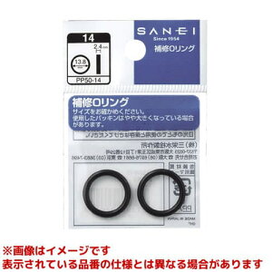 �yPP50-4�z �sTKF�t SANEI O�q�I�[�r�����O �փ�0