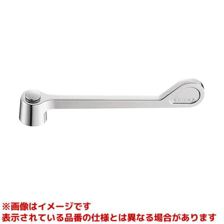 SANEI ワンタッチレバー 通販 SANEI ワンタッチレバーロング PR23F-L 2個セット