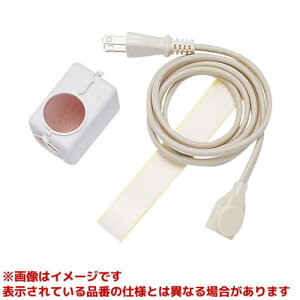 yPR550z sTKFt Oh SANEI q[^[ փ0