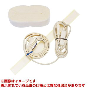 yPR551-3z sTKFt Oh SANEI h~q[^[ փ0