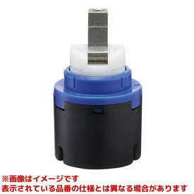 【PU101-9NX】 《TKF》 SANEI シングルレバー用カートリッジ ωα0