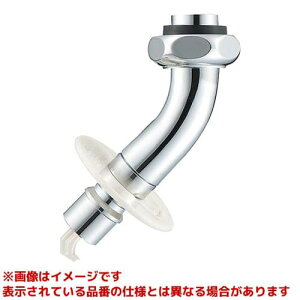 yPY121-4TVX-16z sTKFt Oh SANEI @pL^jbv փ0