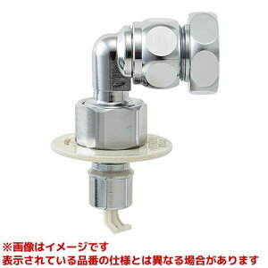 yPY1230-40TVXz sTKFt Oh SANEI @pjbv փ0