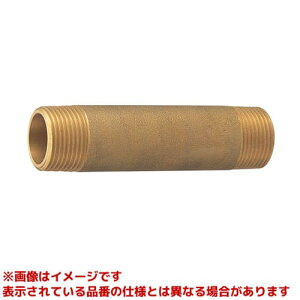 �yT2050L-20X65�z �sTKF�t �O�h���� SANEI �C�����j�b�v�� �փ�0