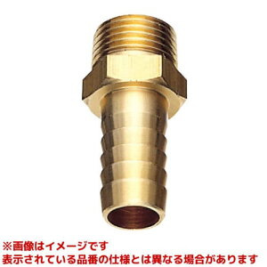 �yT28-20X16�z �sTKF�t �O�h���� SANEI �z�[�X�j�b�v�� �փ�0