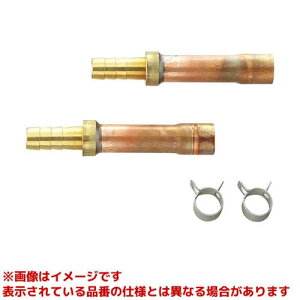 �yT421-5S-10AX12.7�z �sTKF�t SANEI �y�A�����Ǔ��ǋ���Z�b�g �փ�0