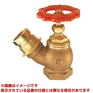 yV18-40z sTKFt Oh SANEI 45°ΐ փ0