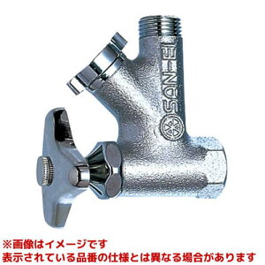 yV226-13z sTKFt Oh SANEI Xg[iAOσou փ0