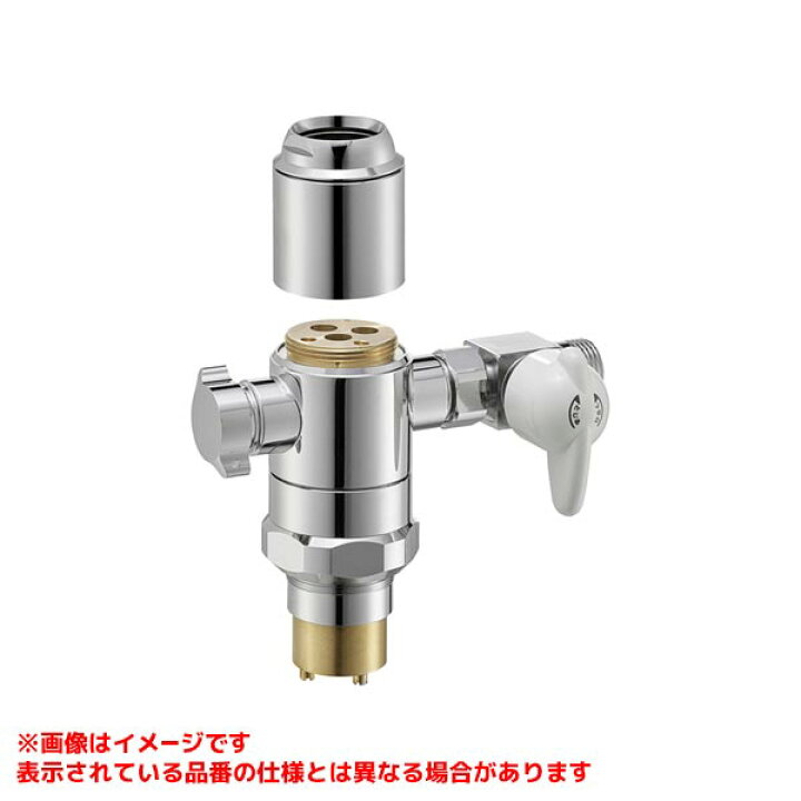 楽天市場】【B98-AU3A】 《TKF》 三栄水栓 シングル混合栓用分岐 