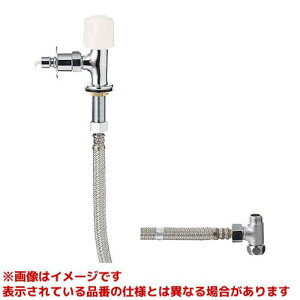 yY5050TVA-1S-13z sTKFt Oh SANEI H@p~Zbg փ0