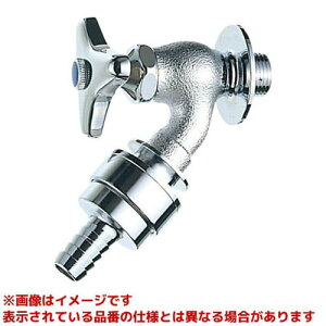 yY81JK-20z sTKFt Oh SANEI ڎU փ0