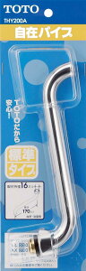 yTHY200Az sTKFt TOTO ݃XpEgi170mmAW26R20j փ0