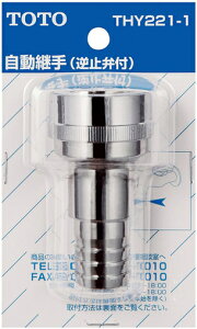 yTHY221-1z sTKFt TOTO ݎJbvOiUpAz[Xa21pj փ0