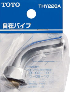 yTHY228Az sTKFt TOTO ݃XpEgiW26R20j փ0