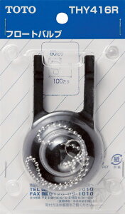 yTHY416Rz sTKFt TOTO t[goui^Nyыt^Npj փ0