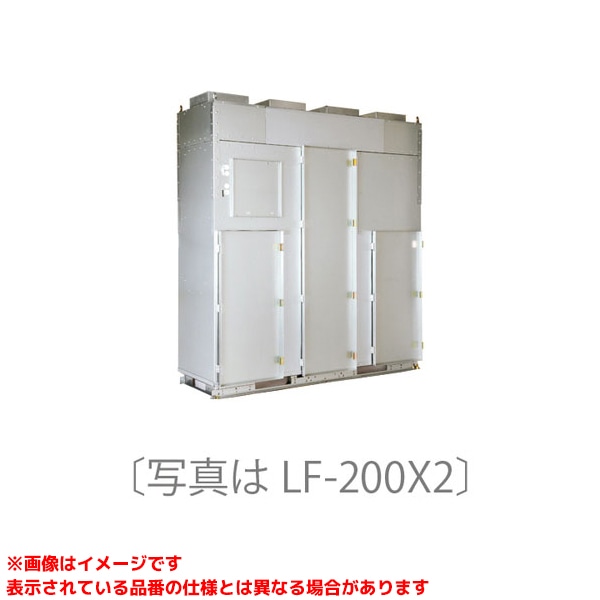 人気ブランド 【LF-500X2-60】 《TKF》 三菱電機 設備用ロスナイ 床 