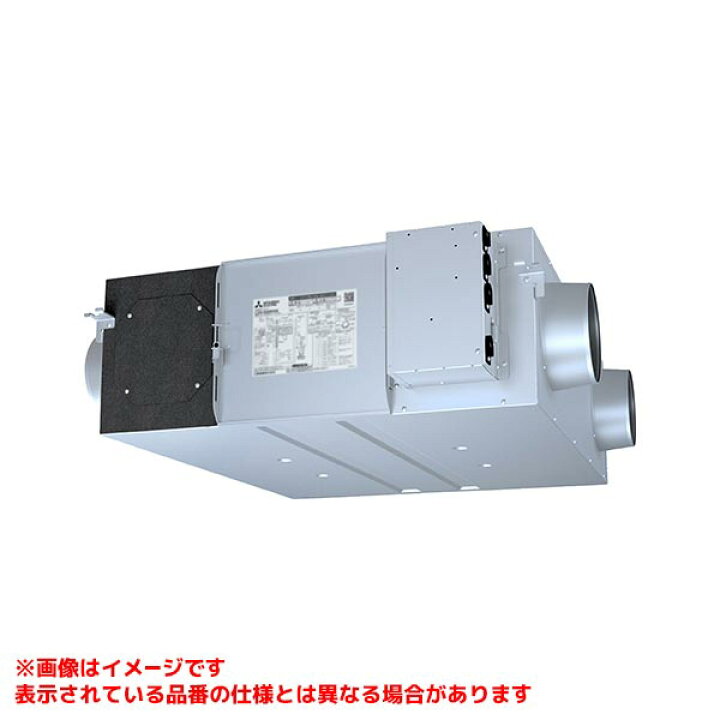 楽天市場】【LGH-N50RXW2】 《TKF》 三菱電機 業務用ロスナイ 天井埋込 