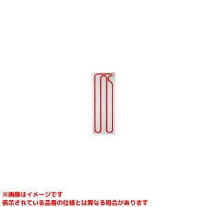 床暖房 パネルの通販 価格比較 価格 Com 床暖房 パネルの通販 価格比較 価格 Com