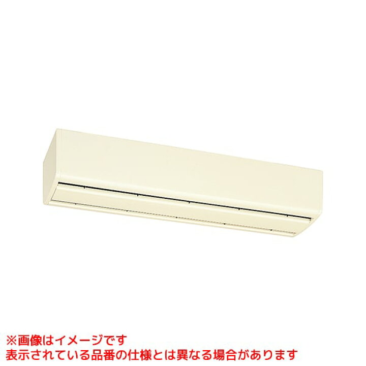 楽天市場】【GK-2509S3】 《TKF》 三菱電機 エアーカーテン 業務  