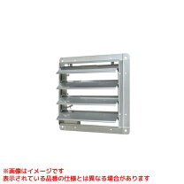 楽天市場】三菱 有圧換気扇 50 シャッターの通販