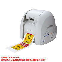 楽天市場】マックス cpm-100h5の通販
