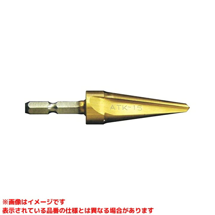 楽天市場】【ATK-16 (100110)】 《TKF》 アックスブレーン インサート 