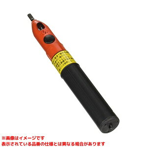 yHSG-6 (130999)z sTKFt Jd@H d퍂Eሳ𗬗p փ0