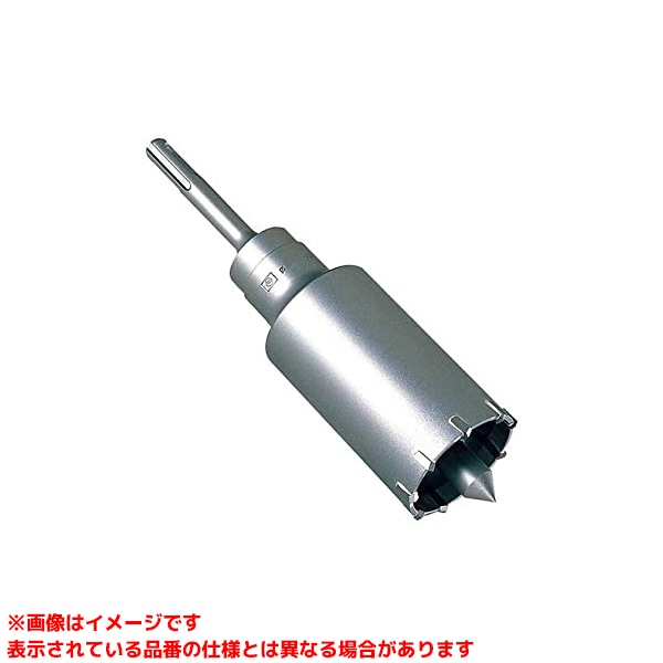 ハンマー用コアビット600W セット 35mm ミヤナガ 600W35-
