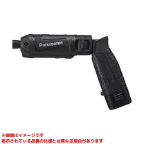 楽天市場】パナソニック ez7521la2s－b（電動工具本体｜DIY・工具 