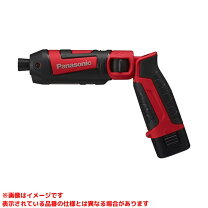 楽天市場】パナソニック ez7521la2s－b（電動工具本体｜DIY・工具