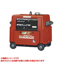 楽天市場】ieg2801mの通販
