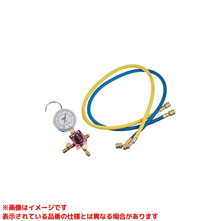 楽天市場】【TA123C-1 (345616)】 《TKF》 イチネンTASCO ボールバルブ 