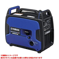 楽天市場】ヤマハ ef1600isの通販