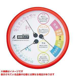 y70600 (472693)z sTKFt V xv F-3L IIMǒ ی^ 15cmbhhJ^Cv փ0