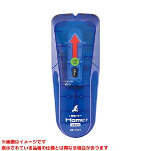 y79152 (535858)z sTKFt V nZT[Home{ dTm փ0