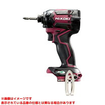 楽天市場】hikoki ハイコーキ 36v コードレスインパクトドライバー 