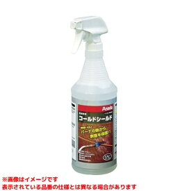 【R45250 (104305)】 《TKF》 アサダ コールドシールドスプレー907g ωο0