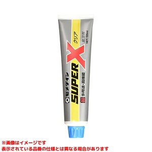 yAX-041 (117256) 10{z sTKFt Z_C X[p[X(NA[)135ml փ0