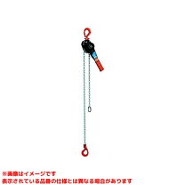 楽天市場】象印 レバーブロック 0．8tの通販