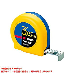 �yKF16-35 (168418)�z �sTKF�t �����e�b�NKDS �t���[�R���x�b�N�X �փ�0