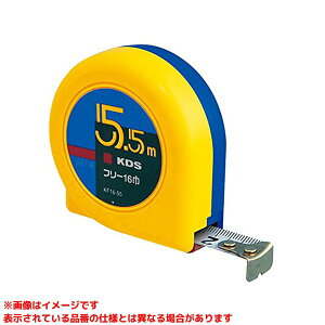 yKF16-55 (168422)z sTKFt ebNKDS t[RxbNX փ0