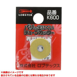 yK600 (192388)z sTKFt uebNX Gr `[uJb^[֐n փ0