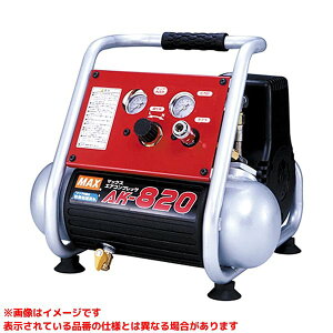 yAK-820 (195182)z sTKFt }bNX GARvbT փ0