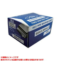 楽天市場】チェーザ ステンレス rexの通販