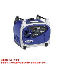 楽天市場】ヤマハ発電機 ef2000isの通販