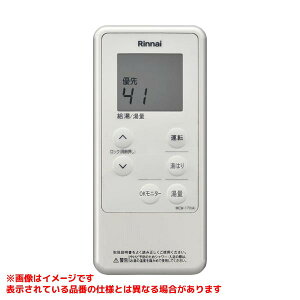 �yMCTW-170(A)�z �sTKF�t �����i�C �R�[�h���X�����R�� �փ�0