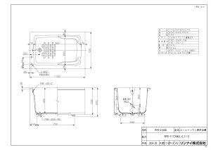 yRPB-1112VWAL/L11-Dz sTKFt iC Ǌђʃ^Cvp ^ 1100TCY rʒu SGv(E) փ1