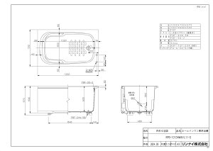 yRPB-1212VWAR/L11-Dz sTKFt iC Ǌђʃ^Cvp ^ 1200TCY rʒuE SGv(E) փ1